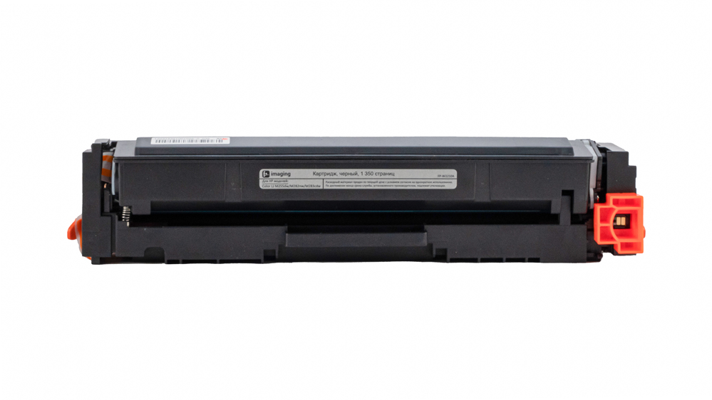 Картридж FP-W2210A черный