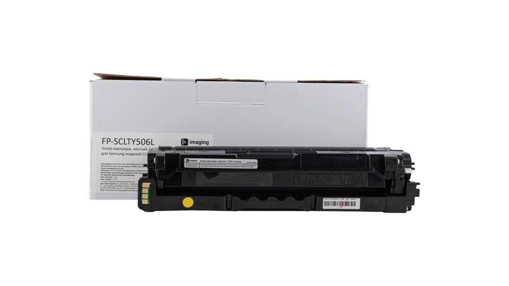 Картридж FP-SCLTY506L желтый