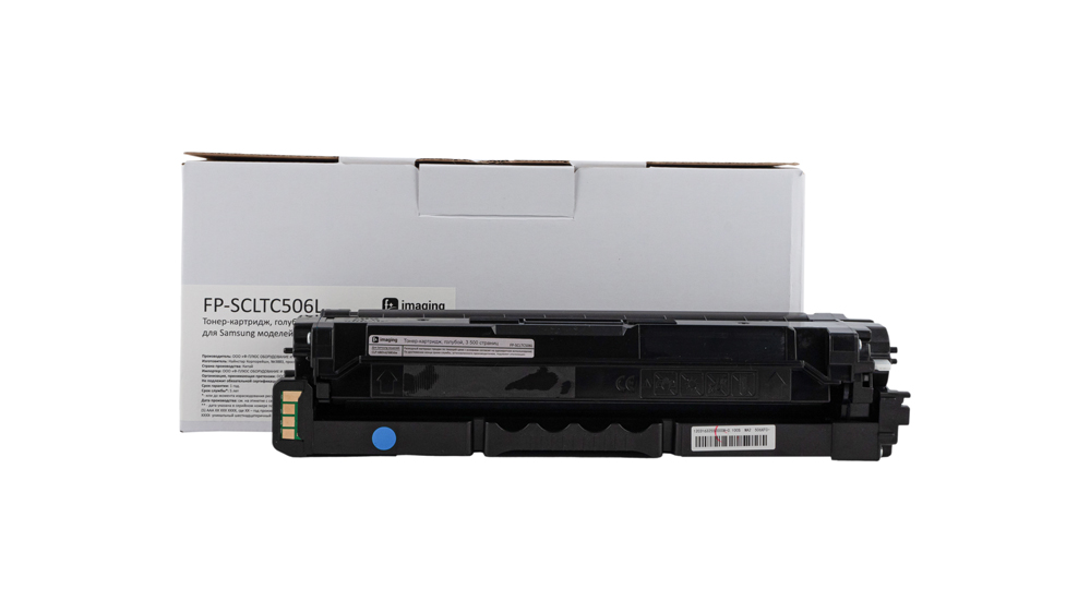 Картридж FP-SCLTC506L голубой