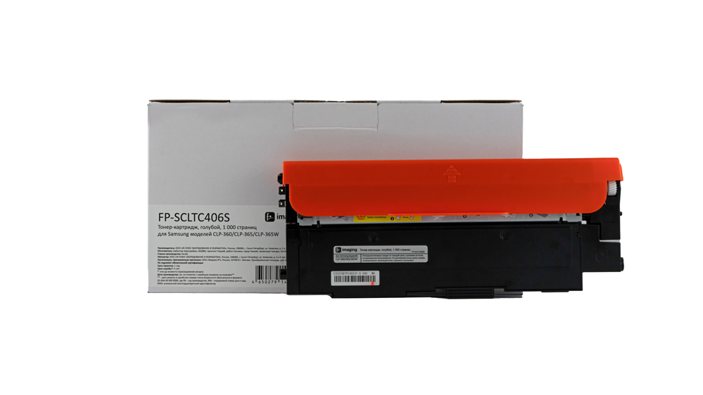 Картридж FP-SCLTC406S голубой