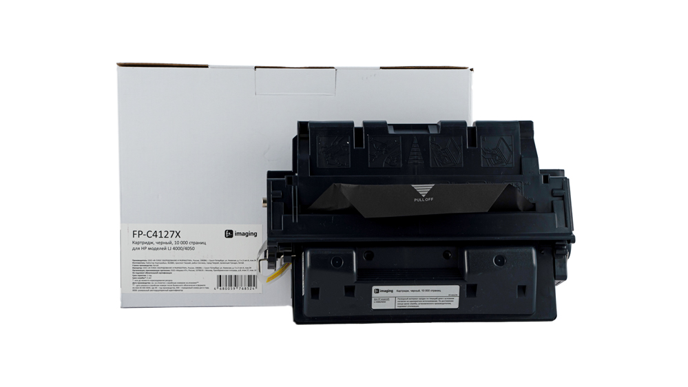 Картридж FP-C4127X черный