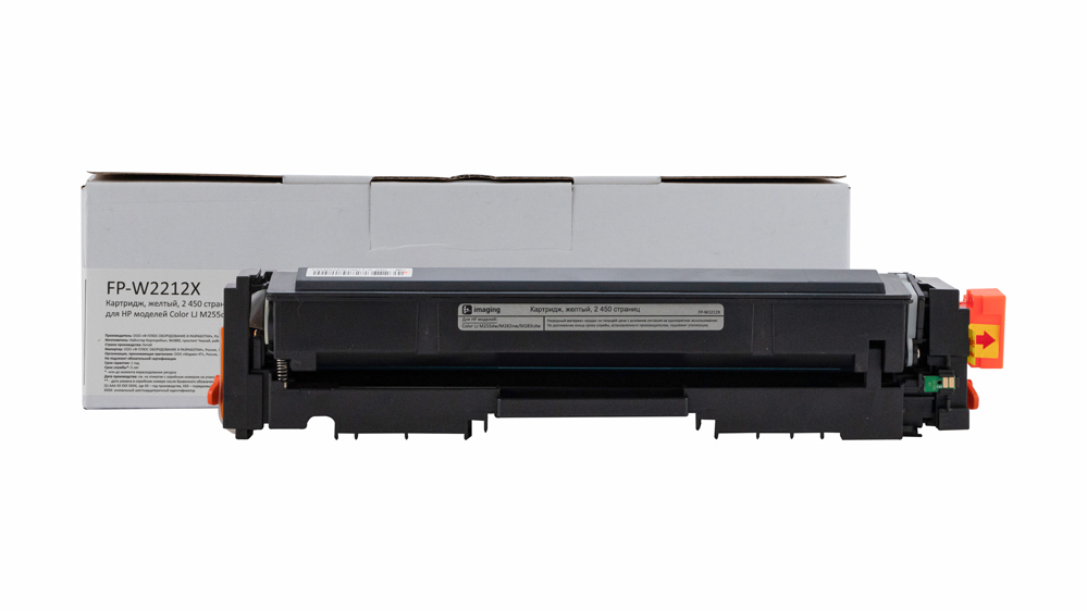 Картридж FP-W2212X желтый