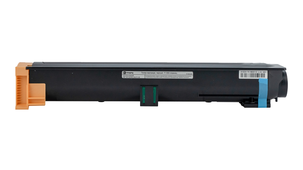Картридж FP-XM118C черный