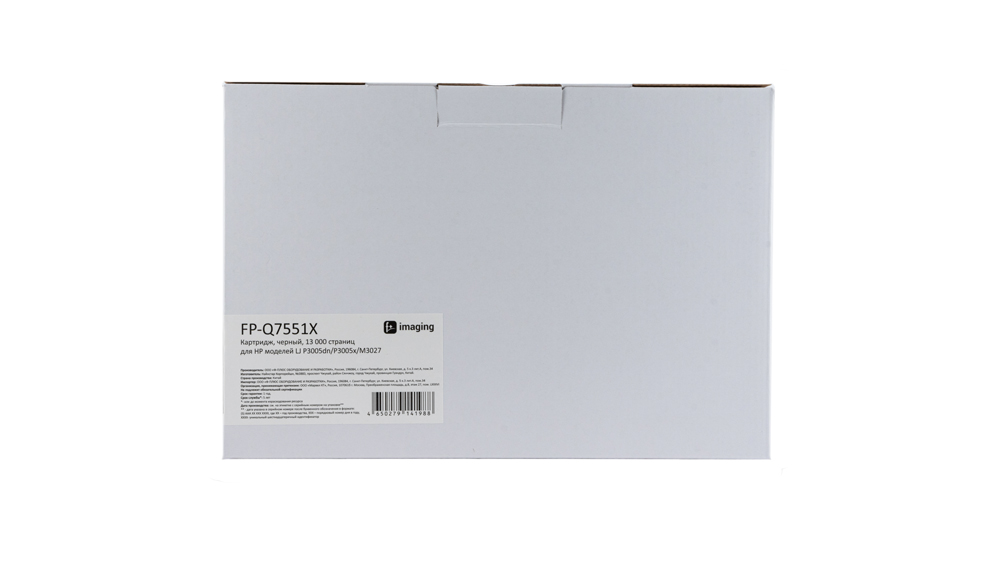 Картридж FP-Q7551X черный