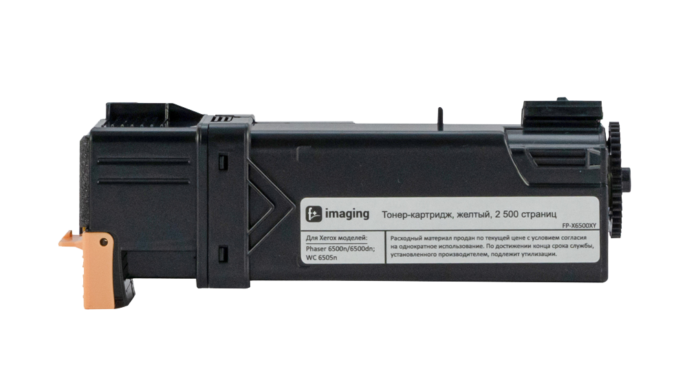 Картридж FP-X6500XY желтый