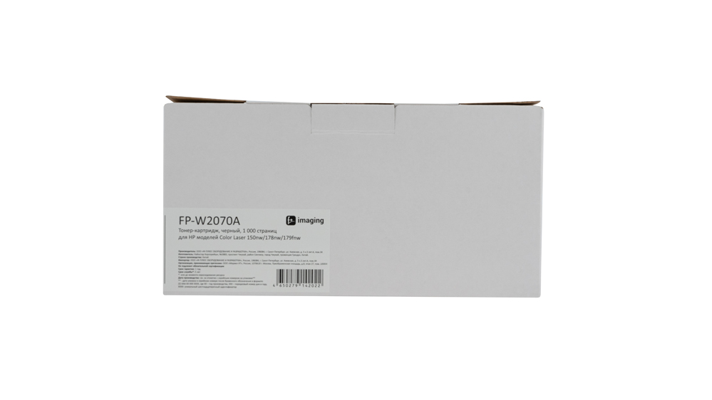 Картридж FP-W2070A черный