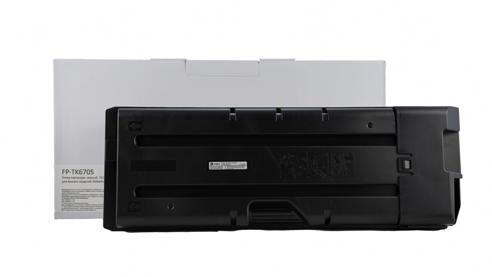 Картридж FP-TK6705 черный