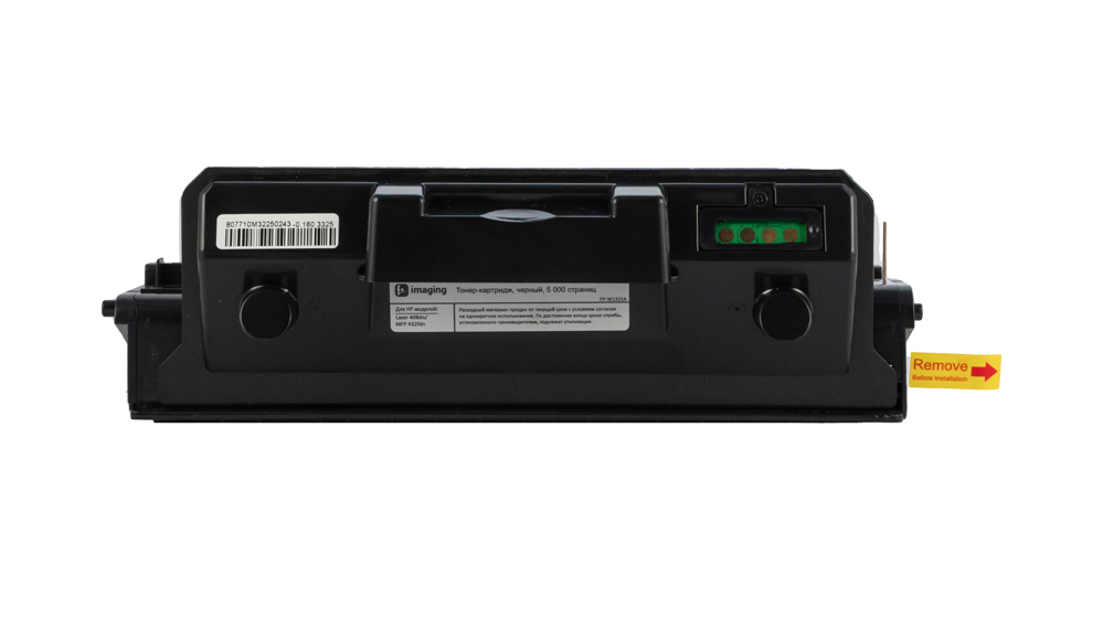 Картридж FP-W1331A черный