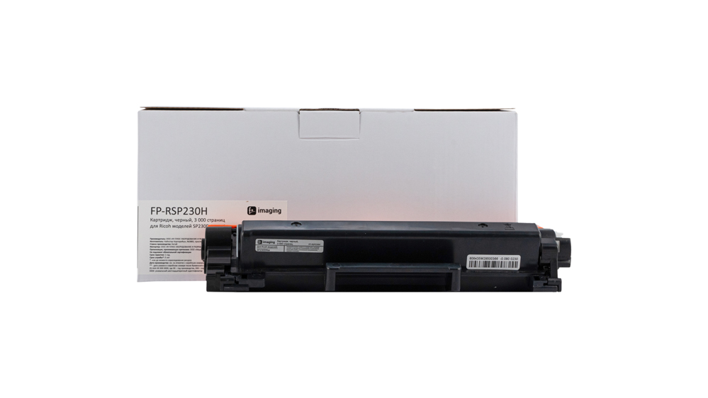 Картридж FP-RSP230H черный