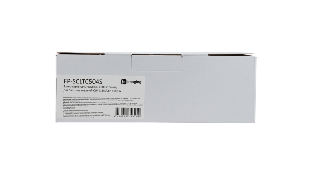 Картридж FP-SCLTC504S голубой