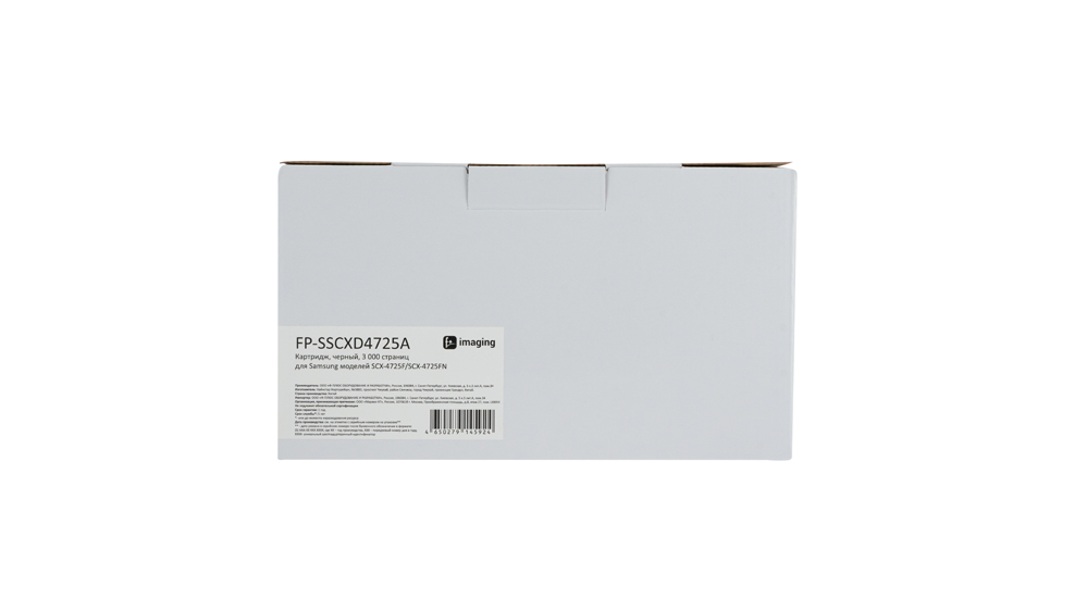 Картридж FP-SSCXD4725A черный