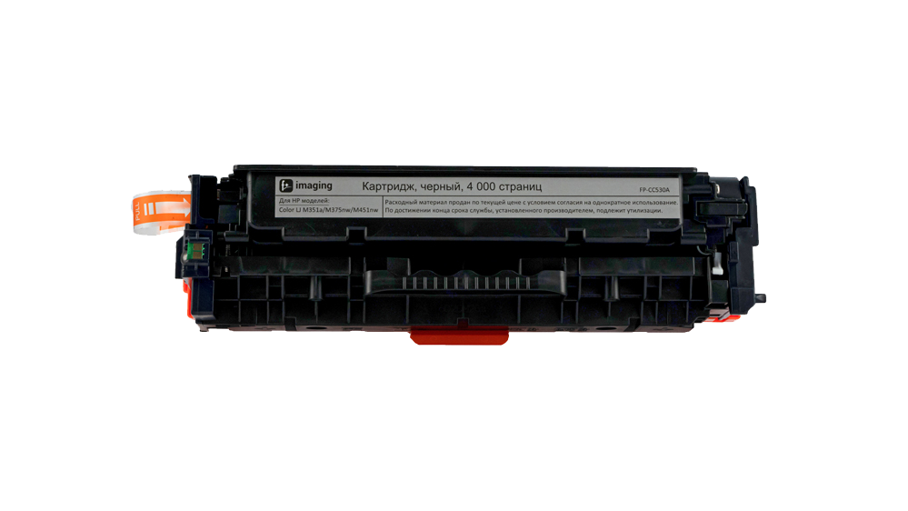 Картридж FP-CC530A черный