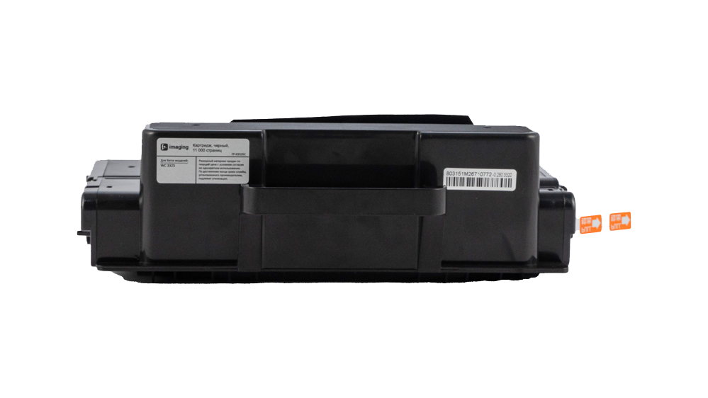 Картридж FP-X3325C черный