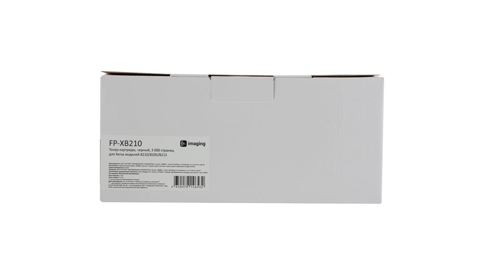 Картридж FP-XB210 черный
