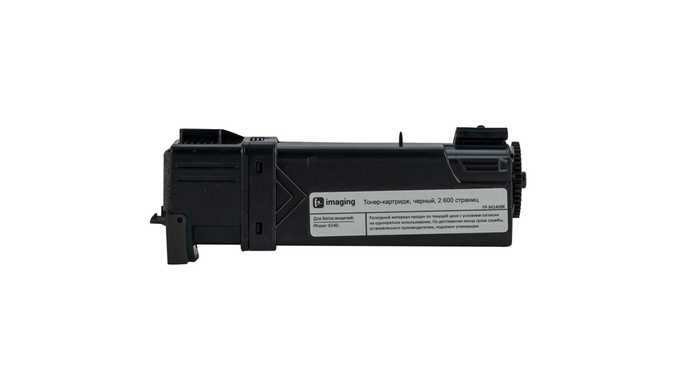 Картридж FP-X6140BK черный