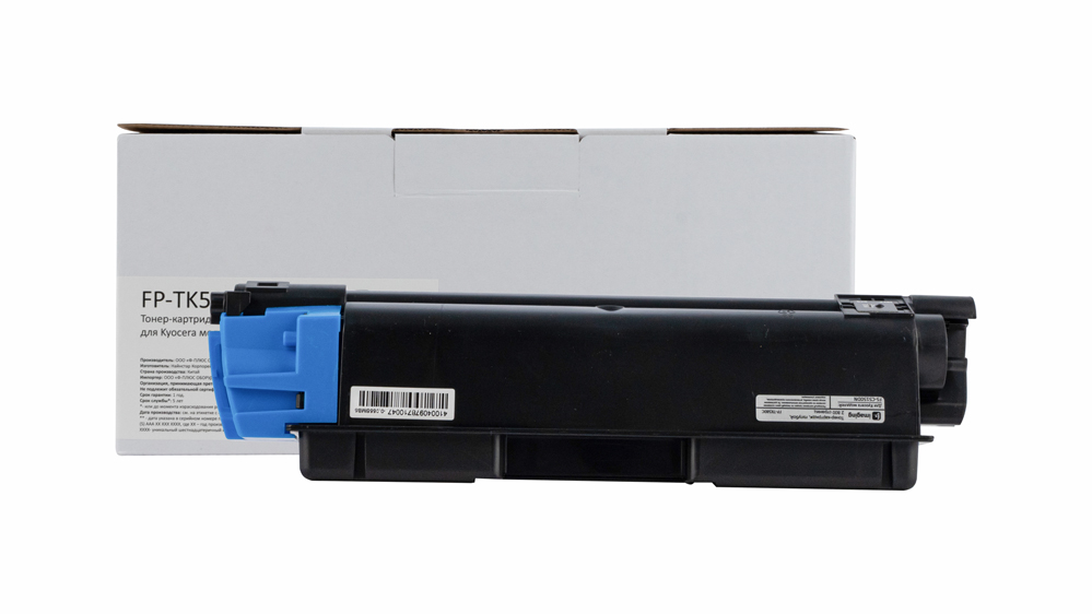 Картридж FP-TK580C голубой