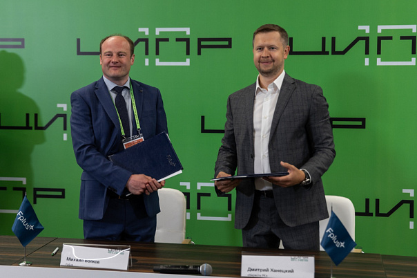 «Береста РК» и Fplus стали партнерами в области комплексных ИТ-решений