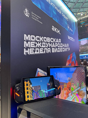 Российские игры GRIMPS и ЦАРЕВНА выйдут на консоли Fplus